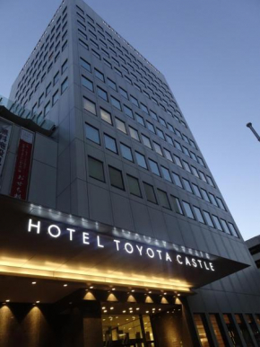  Hotel Toyota Castle  Тоёкава